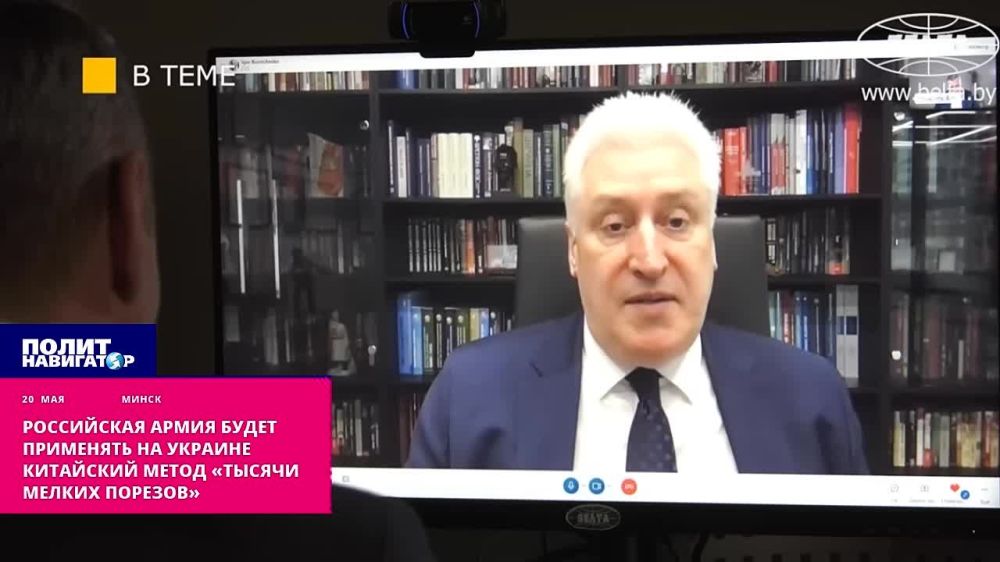 Россия применит изощрённую китайскую тактику на Харьковском направлении – эксперт