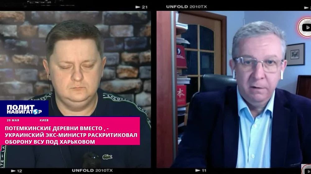 Бутафория вместо обороны: русские за дни пешком преодолели расстояние, равное «контрнаступу» ВСУ – экс-министр Рева