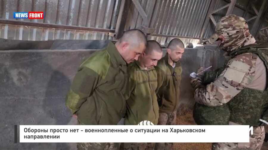 ������� ������ ��� � ������������� � �������� �� ����������� �����������