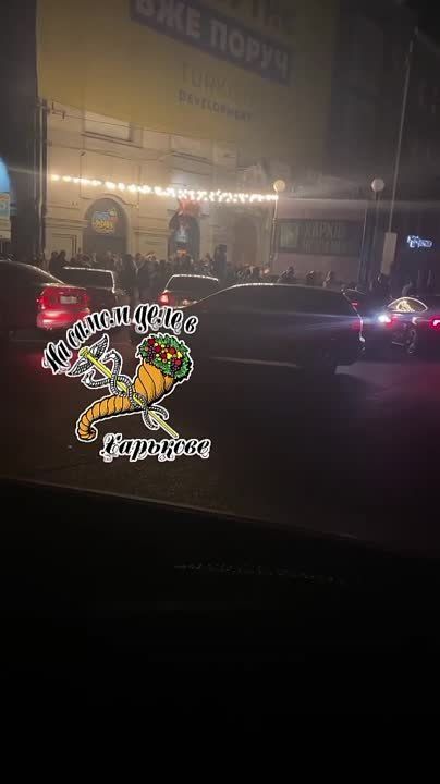 Фортеця П'яна Вишня (налевайка в центре Харькова) держит оборону