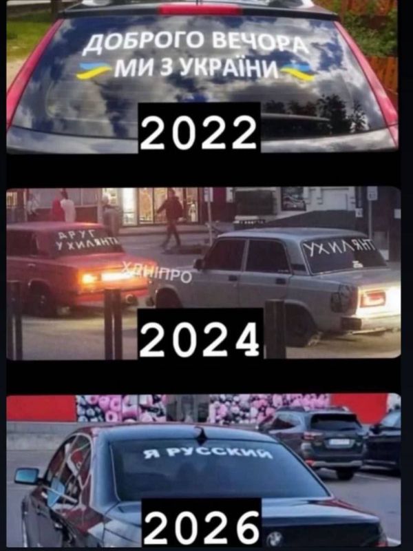 � ������ ��������.. - ������, �� ��, �� �����