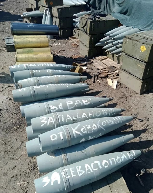 "�� ���. �� �������.�� �������!"