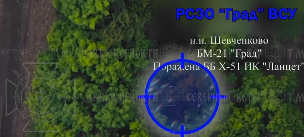 ����������� ���� "����" ���������� �������� �� ����������� �����������