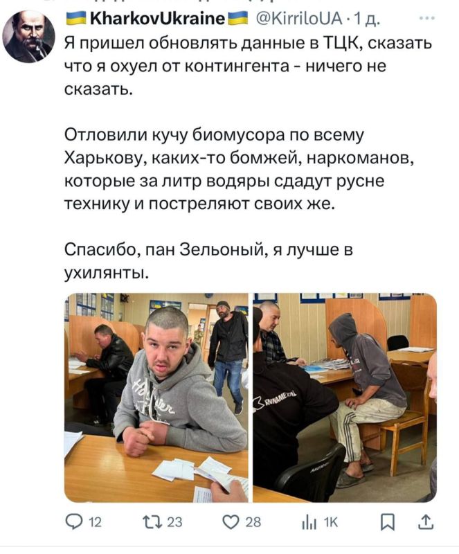 ��� �����-�� "�����" ����� � "��������" ������� ����� �� ���� �����, ���������� �� ����� �������� � ������ ������