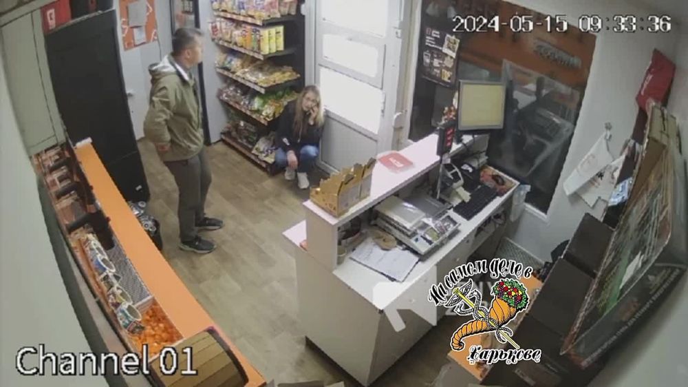 ����� ��������� ���������� 23