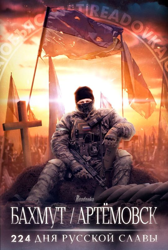 ������ ��� ������: �������� � ������� ����� ���������� ����� ���