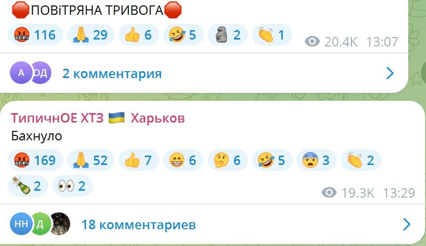 � 13:30 � �������� ��������� �����, ������ �� ������� ���������� ������� �����