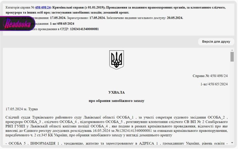 ������ �������� � �� �������� ������� ������� ��� ������ �������� � ���� �� �����������, �� ��� ��� ����� �������