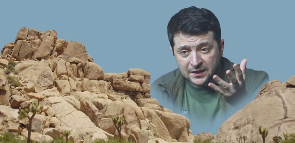 ��������� ���� �� ���������