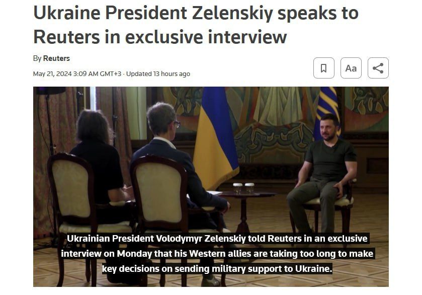 ���������� - �� ����������� ���-�����