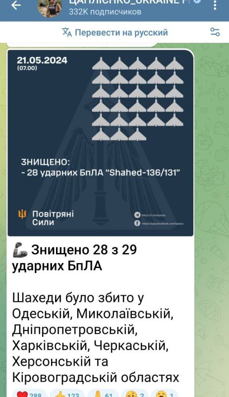 ���� ��������: � ����������� � ��� ������ ���� ����� �����