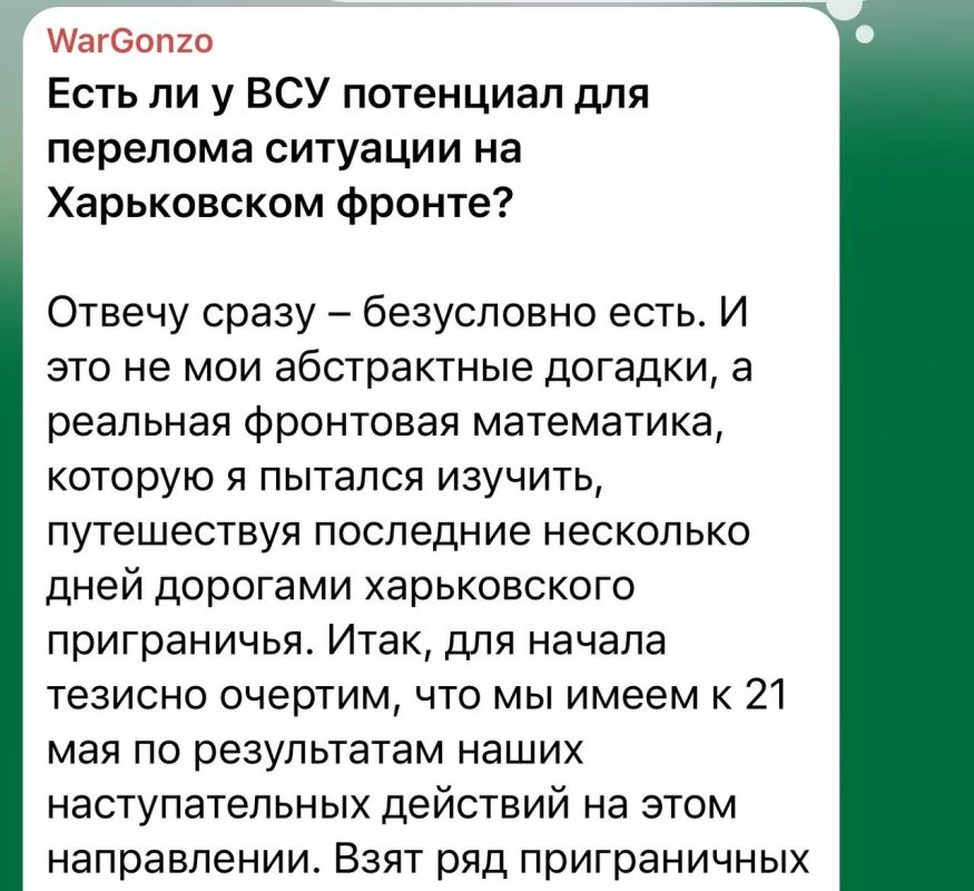 ����� � ���� �����. ���� �� ���� � ���� ���-��. ����� ��������� ��� ���������� ����������� ��� ����