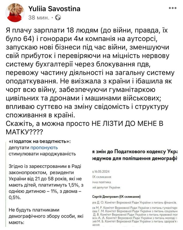 �� ��� ������, ��� ����� 18 ��� ����� ���������� ����� �������� ��� ���������