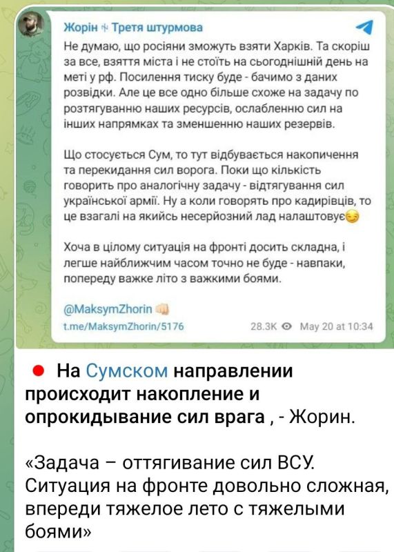 ������� ��������: �� �� ����� ����. ����������� ����� �� ������ �������� ��� �� ����������� ����, � ��������� ������ �������...