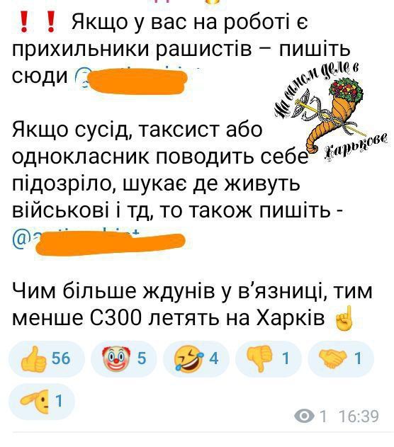 ������ ����������� � ���������!