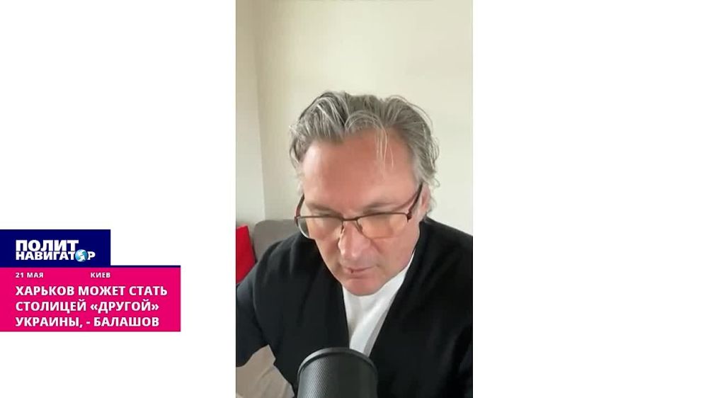 �������� ���������: ������� ����� ����� �������� ������ �������