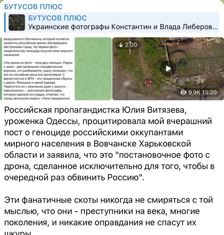 ���� ��������: ���� �� ������ �������� ������� ��������� ����, ������, ���������� ������ ������ ����� � ����