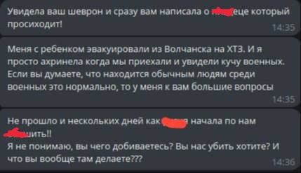 ���������� ������ ���������� �������������� �� ��������� ����� �� ����������� ���������� ������ � ���, ��� ����������� ���������� �������