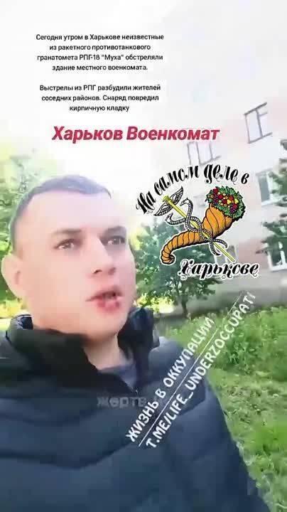 "�� ��������!". ��� �������� ��� ����� �����. �� ��� ������ �������� �������, ��� ����� �� �������� �����. ��� ���������, ����������� ��������� ��������� �� ���