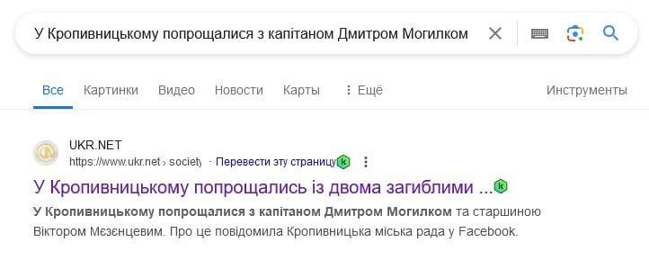 �����. ����� ���������� ������, � ������ �������. �� ������� �� �������� � ��������� ���