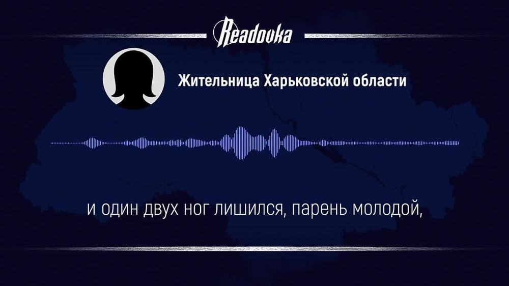Отсутствие лечения и реабилитации, а вместо помощи — палки в колеса: как живется на Украине ВСУшникам, вернувшимся искалеченными с фронта