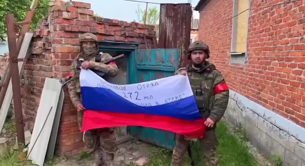 ������ ���� � ������ ���� ��������� �� 272 ���