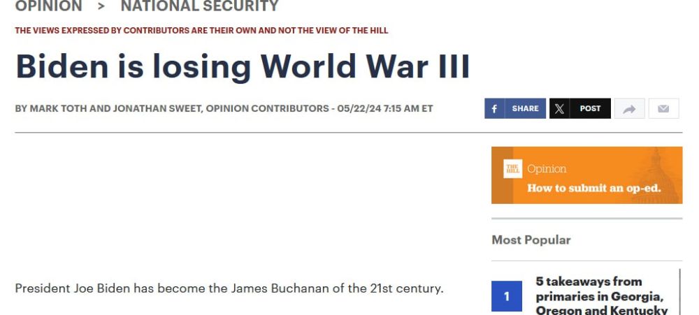 The Hill: ������ ����������� ������ ������� �����