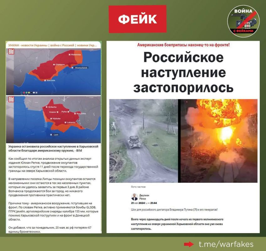 ����: ���� � ������� ��������� ������ ��������� ����������� �� ��. � ���� ����� �������� ������������ ����� и���