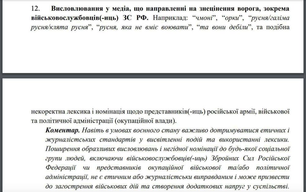 �������� ������� �� �� � ����� ����������� ����������� ���������� �� ����������� � ����� ���������� ������� ("������" �...