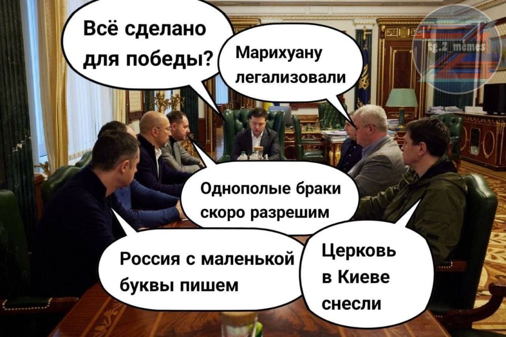 �������� ��, ��� �������� ������� ��� �������, � � � ��� ��� � ���