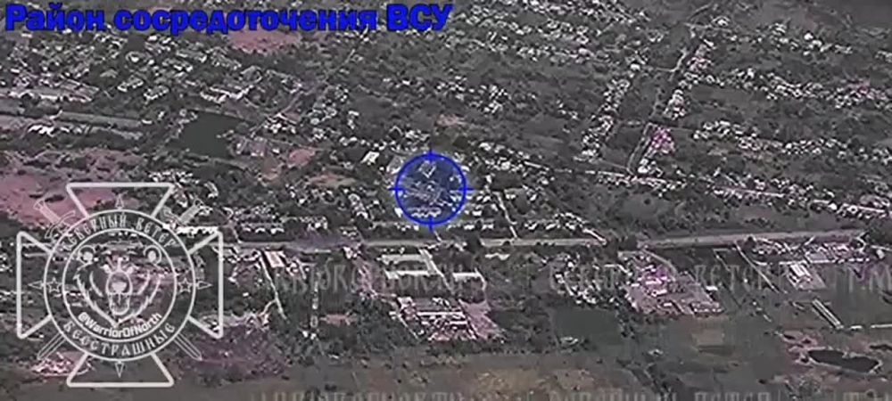 Полуторатонная авиабомба прилетела от российских летчиков по месту сосредоточения ВСУ в южной части Волчанска