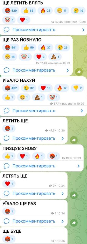 ���� ��������: � �������� ����� ������