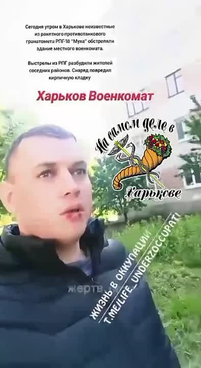 ����� ����� �� ��� � �������� ���������� ������