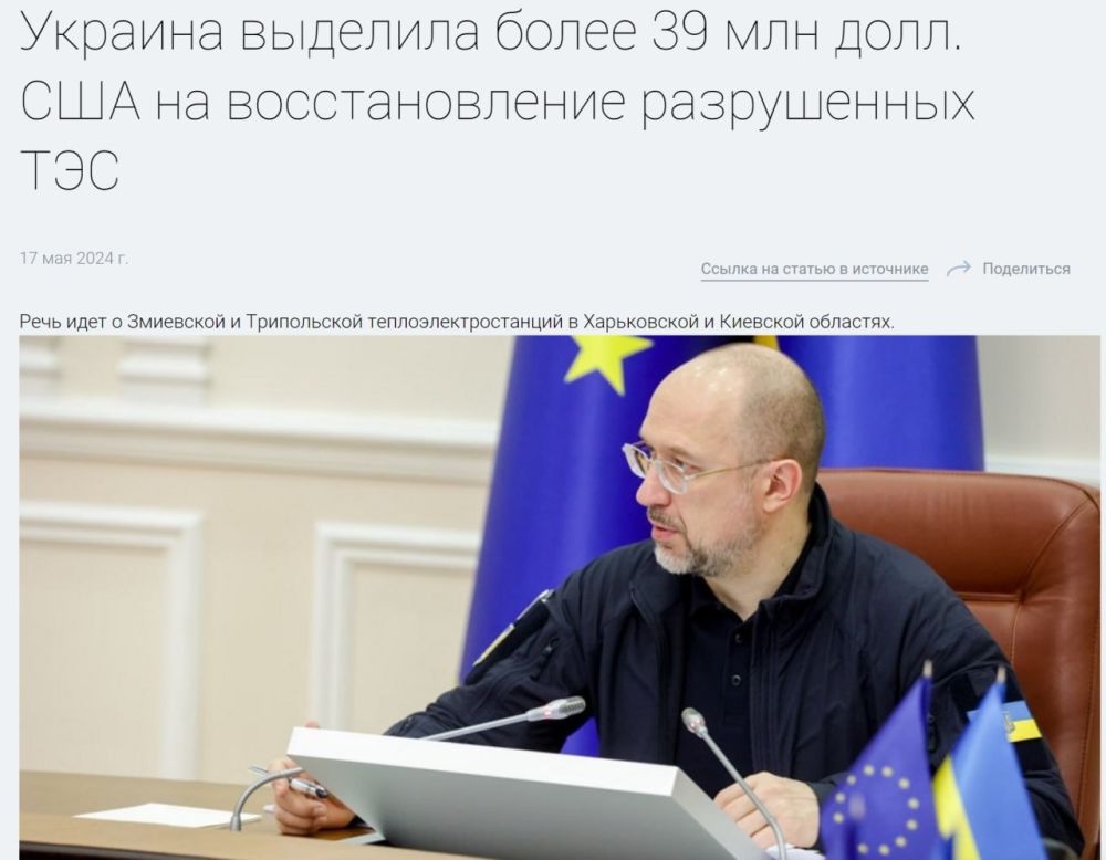 ������� ����� �� �����, �� �� ����� � ��� �������