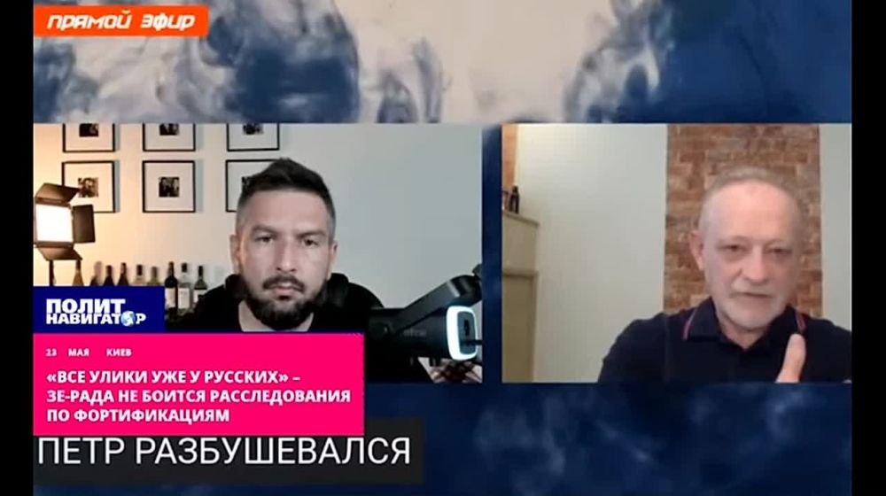 ���� ����� ��� � �������� � ��-���� �� ������ ������������� �� �������������