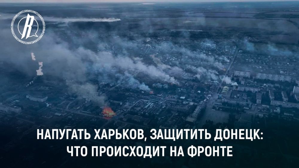 �������� �������, �������� ������: ��� ���������� �� ������