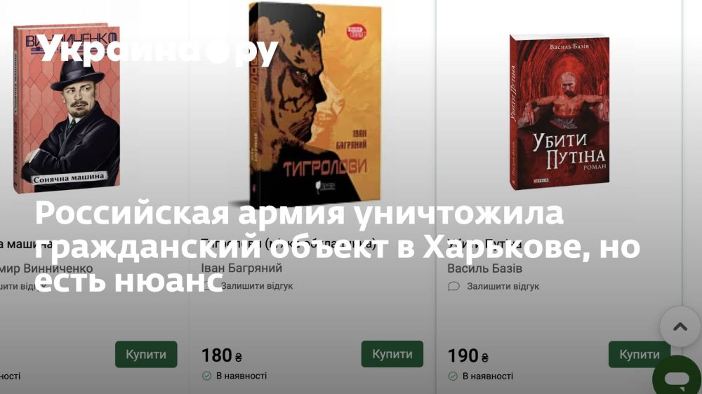 ���������� ����� ���������� ����������� ������ � ��������, �� ���� �����