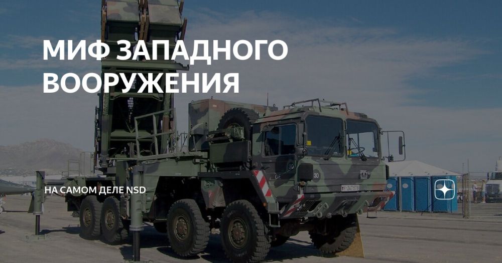 ��� ��������� ����������