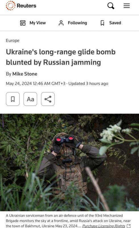 Reuters �����, ��� ������� �������� ��� ������ ���������� ������� ���������� GLSDB ��� �������� ������������, ������ �������� �� �� ����