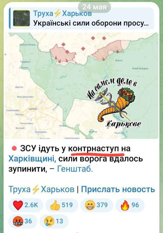 �� �����?. � ���������� �������� �������, � ������������ ��� � ����������� �������