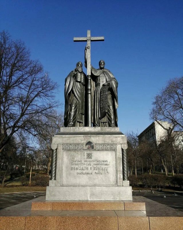 ������ ����, ������� ������!