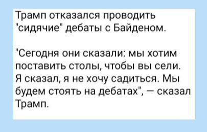 ��� �� "�������� ���" ���� �����