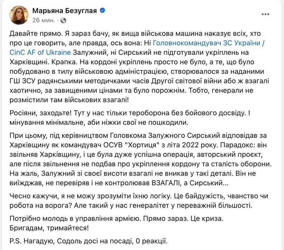 ��� ������� ��� ��������, �� ������� �� ����������� ���������� � ����������� ������� � ���������� ������� �� ������ ������ ��������