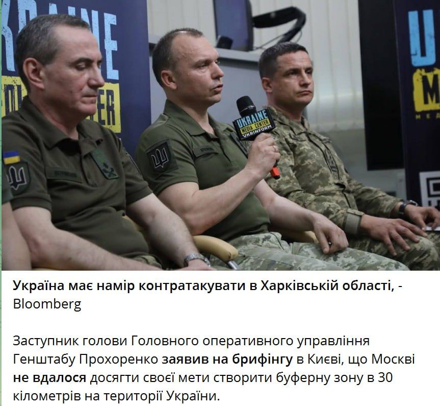 ��������� "�����������"