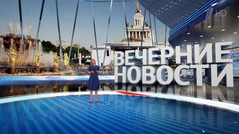 ������ �������� � 18:00 �� 25.05.2024