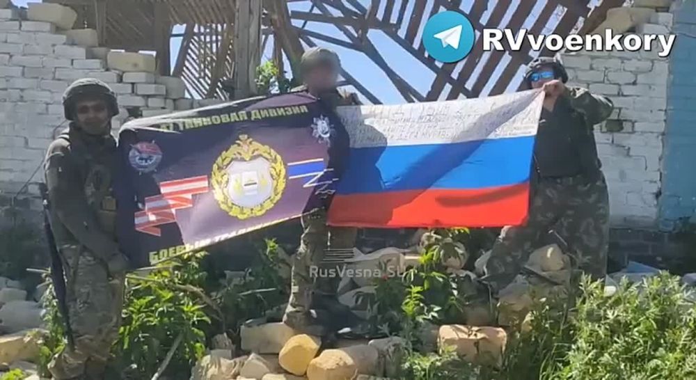 ��������� ��������� ����� �������� �� ��������� �����������