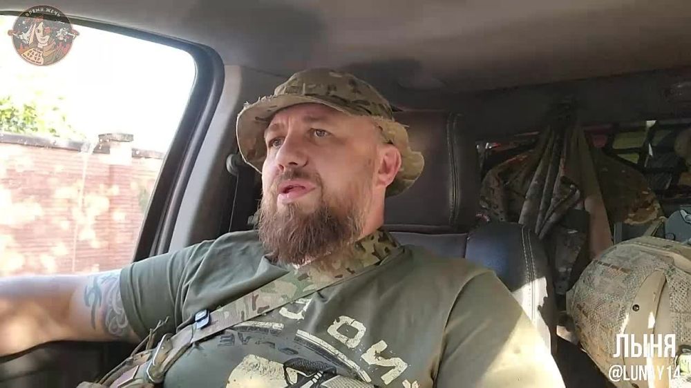 ���� �� �������� FPV-�������������, ����������� �� ����������� �����������