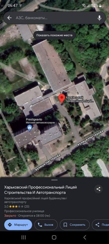 ����� ������ ��� ���������� ����� ������������ ������ � ����������