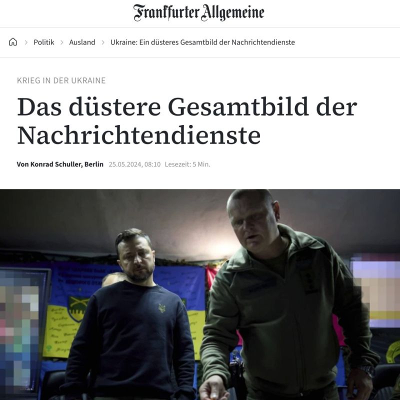 До конца года Украина столкнётся с большими потерями территорий, считают западные спецслужбы