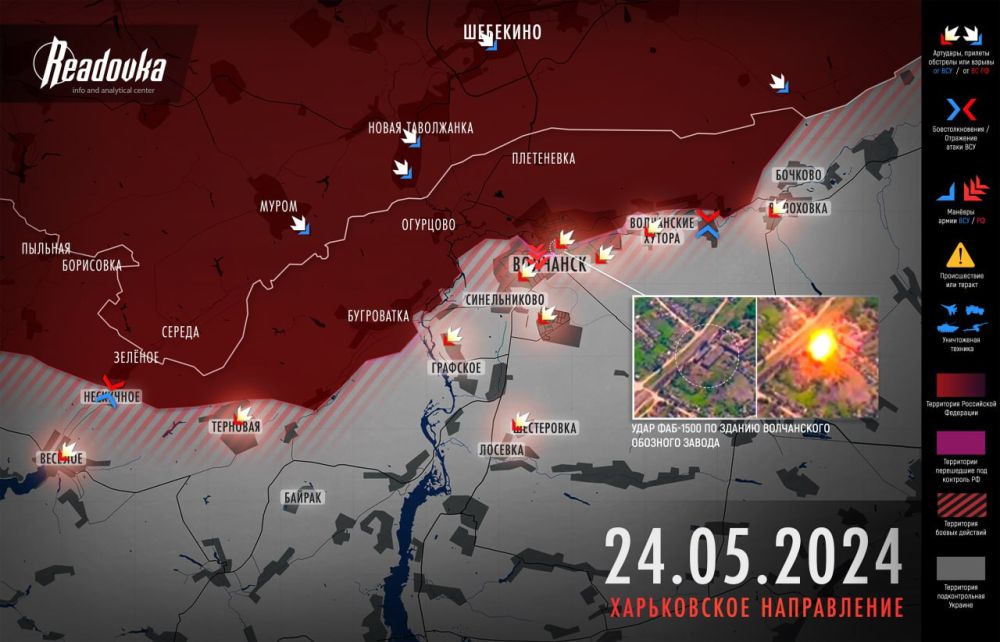 ��������� ��� � ���������, ����������� ������� ����� �� ��������� ����������� � ������ ����������� �� �� � ����� ��� � ��������� ������������ �������� �� ������� � ������ 24 ���